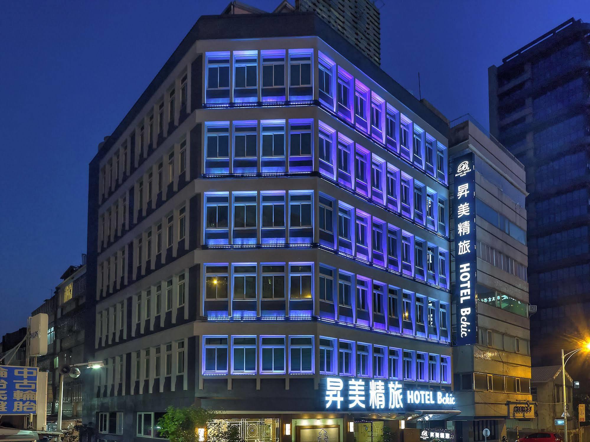 Beauty Hotels Taipei - Hotel Bchic Bagian luar foto